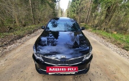 KIA Optima IV, 2017 год, 2 000 000 рублей, 3 фотография