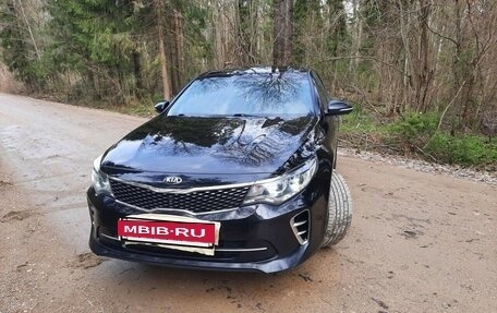 KIA Optima IV, 2017 год, 2 000 000 рублей, 14 фотография
