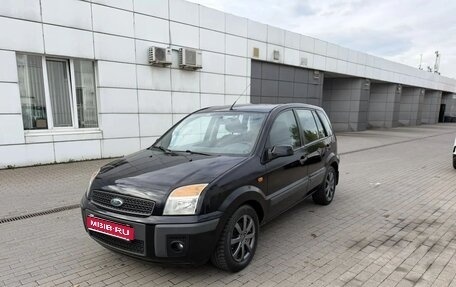 Ford Fusion I, 2008 год, 340 000 рублей, 1 фотография