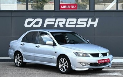 Mitsubishi Lancer IX, 2006 год, 619 000 рублей, 1 фотография