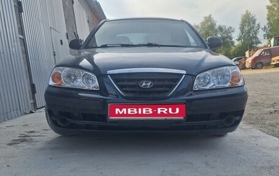 Hyundai Elantra III, 2008 год, 310 000 рублей, 1 фотография