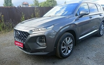 Hyundai Santa Fe IV, 2019 год, 2 700 000 рублей, 1 фотография