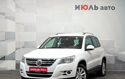 Volkswagen Tiguan I, 2010 год, 890 000 рублей, 1 фотография
