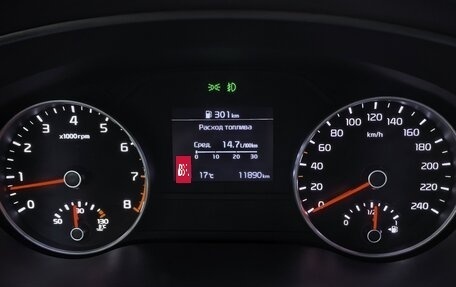 KIA Sportage IV рестайлинг, 2021 год, 2 990 000 рублей, 5 фотография