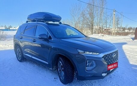 Hyundai Santa Fe IV, 2019 год, 2 700 000 рублей, 13 фотография
