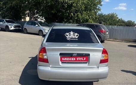 Hyundai Accent II, 2004 год, 390 000 рублей, 4 фотография