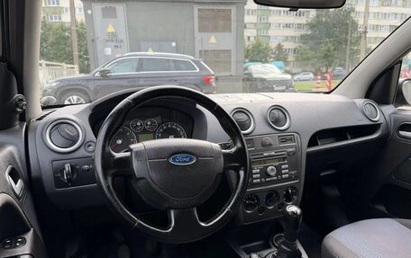 Ford Fusion I, 2008 год, 340 000 рублей, 4 фотография