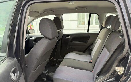 Ford Fusion I, 2008 год, 340 000 рублей, 6 фотография