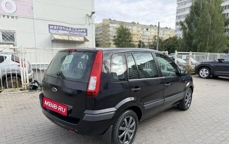 Ford Fusion I, 2008 год, 340 000 рублей, 3 фотография