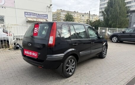 Ford Fusion I, 2008 год, 340 000 рублей, 9 фотография