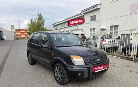 Ford Fusion I, 2008 год, 340 000 рублей, 5 фотография
