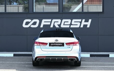 KIA Optima IV, 2016 год, 1 959 000 рублей, 4 фотография