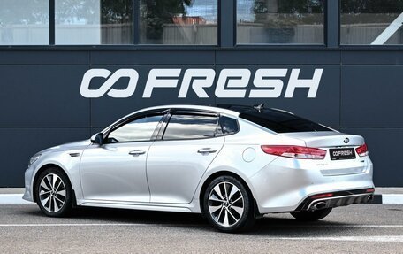 KIA Optima IV, 2016 год, 1 959 000 рублей, 2 фотография