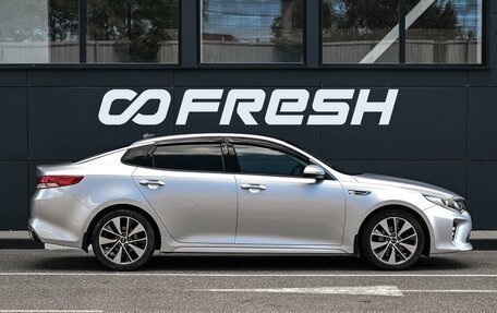 KIA Optima IV, 2016 год, 1 959 000 рублей, 5 фотография