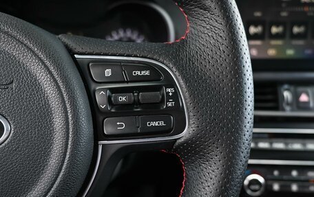 KIA Optima IV, 2016 год, 1 959 000 рублей, 16 фотография