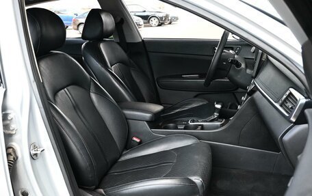 KIA Optima IV, 2016 год, 1 959 000 рублей, 8 фотография