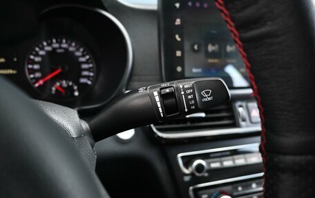 KIA Optima IV, 2016 год, 1 959 000 рублей, 14 фотография