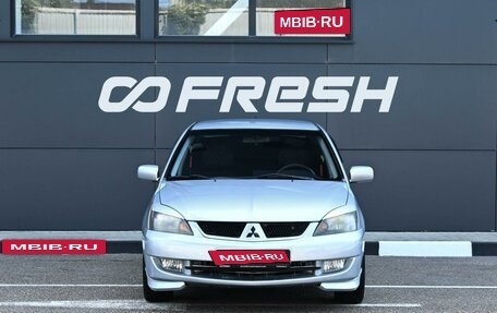 Mitsubishi Lancer IX, 2006 год, 619 000 рублей, 3 фотография