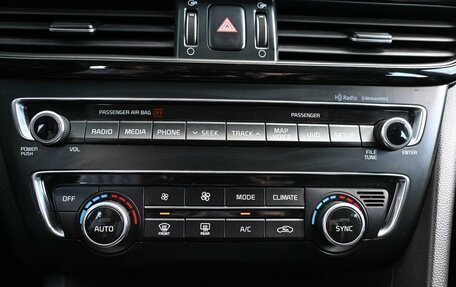 KIA Optima IV, 2016 год, 1 959 000 рублей, 22 фотография