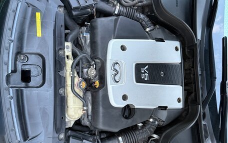 Infiniti G, 2007 год, 1 000 999 рублей, 8 фотография