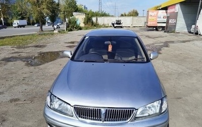 Nissan Bluebird Sylphy II, 2001 год, 310 000 рублей, 1 фотография