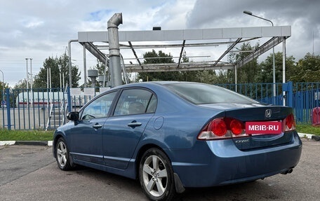 Honda Civic VIII, 2008 год, 950 000 рублей, 2 фотография