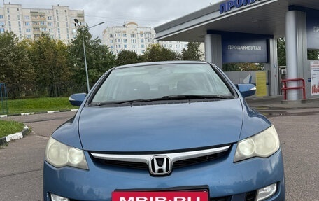 Honda Civic VIII, 2008 год, 950 000 рублей, 4 фотография