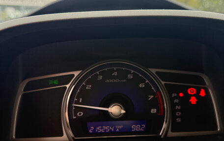 Honda Civic VIII, 2008 год, 950 000 рублей, 11 фотография