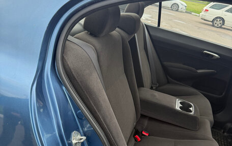 Honda Civic VIII, 2008 год, 950 000 рублей, 7 фотография