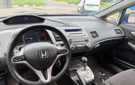 Honda Civic VIII, 2008 год, 950 000 рублей, 12 фотография