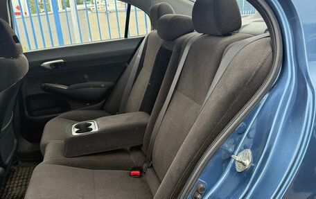 Honda Civic VIII, 2008 год, 950 000 рублей, 13 фотография