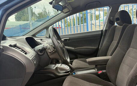 Honda Civic VIII, 2008 год, 950 000 рублей, 10 фотография