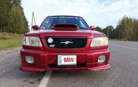 Subaru Forester, 2000 год, 600 000 рублей, 8 фотография