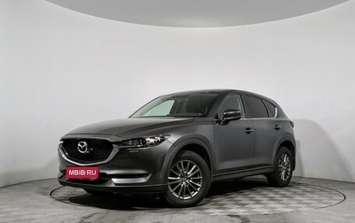 Mazda CX-5 II, 2018 год, 2 290 000 рублей, 1 фотография