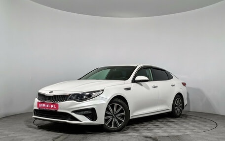 KIA Optima IV, 2018 год, 1 535 000 рублей, 1 фотография