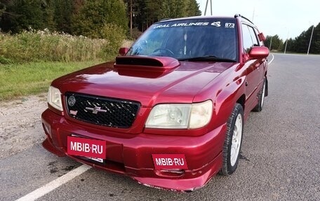 Subaru Forester, 2000 год, 600 000 рублей, 7 фотография