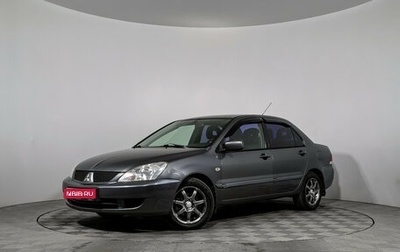 Mitsubishi Lancer IX, 2006 год, 410 000 рублей, 1 фотография