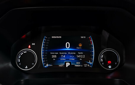 Chery Tiggo 8 I, 2023 год, 1 715 000 рублей, 23 фотография