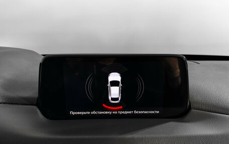 Mazda CX-5 II, 2018 год, 2 290 000 рублей, 17 фотография