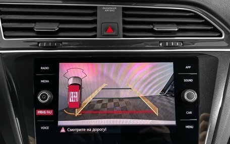 Volkswagen Tiguan II, 2019 год, 1 890 000 рублей, 19 фотография