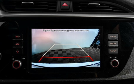 KIA Rio IV, 2021 год, 1 549 000 рублей, 18 фотография