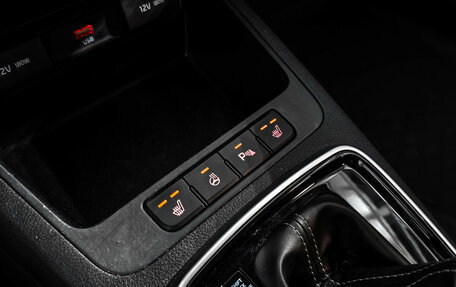 KIA Rio IV, 2021 год, 1 549 000 рублей, 19 фотография