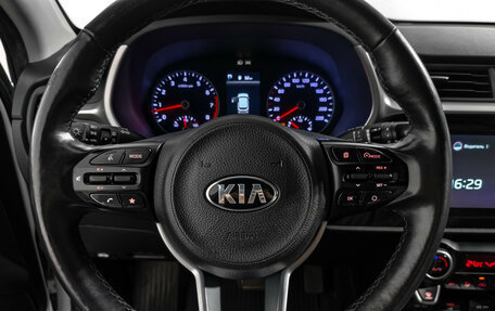 KIA Rio IV, 2021 год, 1 549 000 рублей, 16 фотография