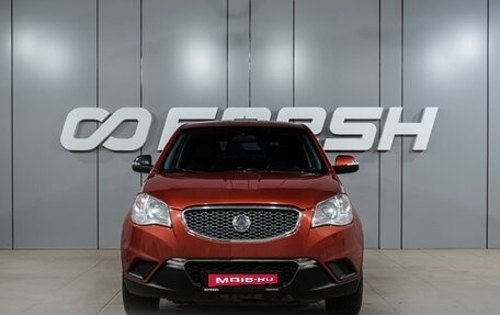 SsangYong Actyon II рестайлинг, 2011 год, 699 000 рублей, 3 фотография
