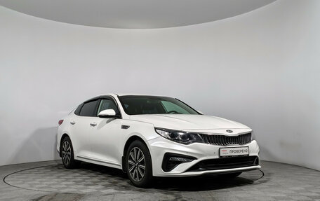 KIA Optima IV, 2018 год, 1 535 000 рублей, 3 фотография