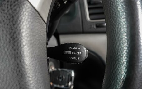 SsangYong Actyon II рестайлинг, 2011 год, 699 000 рублей, 15 фотография