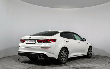 KIA Optima IV, 2018 год, 1 535 000 рублей, 5 фотография