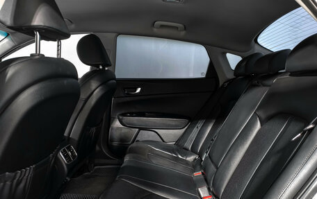 KIA Optima IV, 2018 год, 1 535 000 рублей, 12 фотография