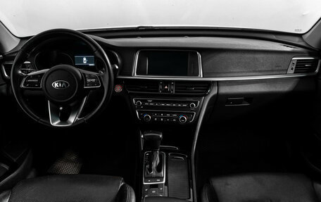 KIA Optima IV, 2018 год, 1 535 000 рублей, 14 фотография
