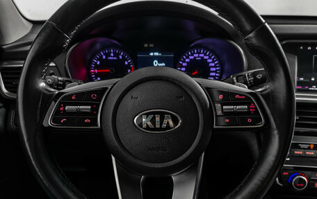 KIA Optima IV, 2018 год, 1 535 000 рублей, 16 фотография